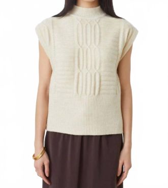 Suncoo Prusse Mock Neck Sweater In Creme