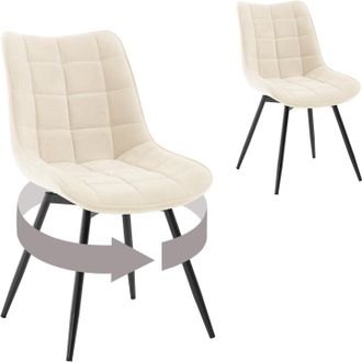 Woltu Juego De 2 Sillas De Comedor Para Sal&oacute;n, Oficina O Terraza, Respaldo Ergon&oacute;mico, Asiento De Terciopelo Y Patas De Metal, Color Beige - Woltu