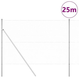 Berkfield Home Modern Fencing Set Set of 2 Galvanised steel 25 x 1.5 m Durable in Silver