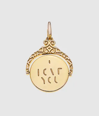 Les Félicités Pendentif I Love You