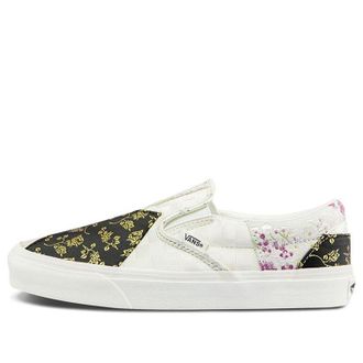 Vans Classic Slip-On Barcode VN0A5JMH8L8