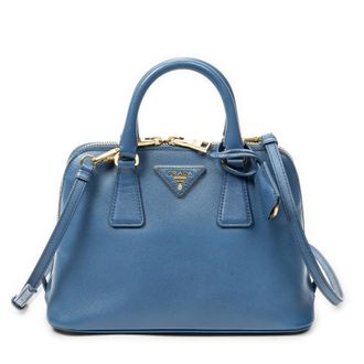 Prada Small Zip Promenade schoudertas