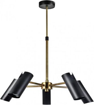 Fabrilamp Fabrilamp - Lampara Marrakech 5xgu10 Negro/cuero Regx58x58 Cm Orientable