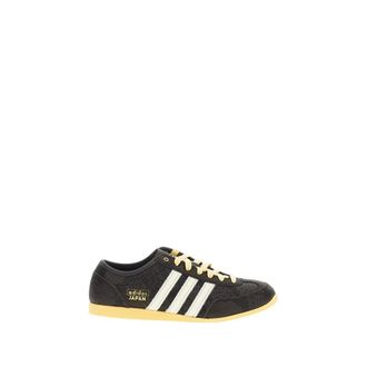 adidas Japan Decon - female - Adidas Originals - Skateboarding - Brown - 5 1/2 UK - Sport