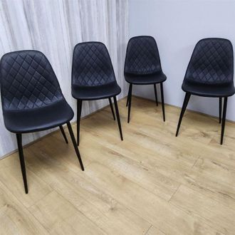 Kosy Koala Dining Chairs Set of 4 Black Leather Kitchen Chairs