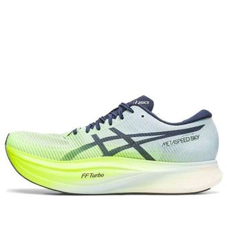 Asics Metaspeed Sky+ Hazard Green 1013A115-301