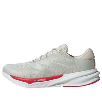 adidas Supernova Stride 2 Orbit Grey Matte Silver IH8648