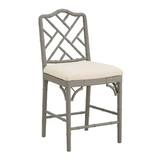 Ballard Designs Dayna Stool - Warm Gray/Sandberg Parchment, Counter Stool 25H - Ballard Designs