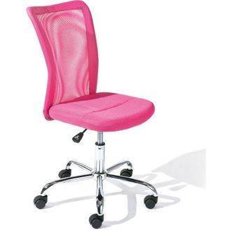 Inter Link SAS Sedia ufficio bonnie regolabile 43x56x88-98h seduta ecopelle+poliestere fuxia