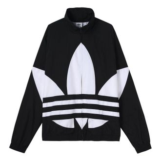 adidas originals Big Trefoil Track Top Night Marine Logo FM9892