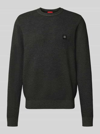 HUGO BOSS Regular Fit Pullover mit Schurwoll-Anteil Modell SETAL in Mittelgrau, Gr&ouml;&szlig;e XXL