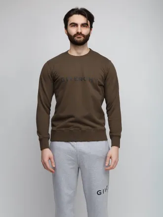 Givenchy Logo-Embroidered Cotton Sweatshirt - Brown
