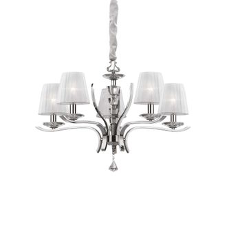 Ideal Lux Pegaso Sp5, Sospensione, Ideal Lux - Colore: Bianco