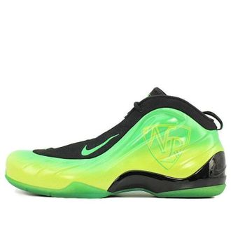 Nike Foamposite Lite All Star - Kryptonate 361162-331