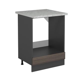 Vicco Armario Para Horno Empotrado R-line, Gris Noble, 60 Cm Et M&aacute;rmol