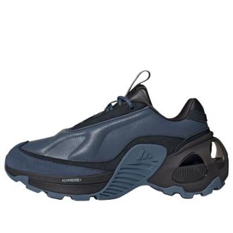 adidas Wonder Runner Navy Black JQ7584