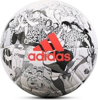 adidas Captain Tsubasa Ball White Black FS0360