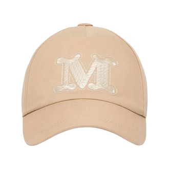 Max Mara Caps, female, Brown, Size: 57 CM Ribaldo Baseball Cap
