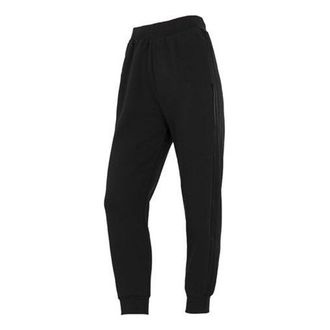 adidas (WMNS) adidas Must Have 3-Stripe Pants Asia Sizing Black HM7066