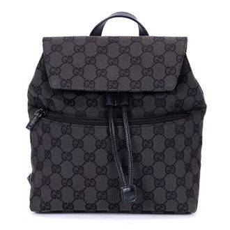 Gucci Front Zip Pocket Flap Backpack Small rugzak