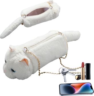 Generic Soft Plush Purse, Cute Cartoon Cat Wallet, 7,5 Inches Animal Purse with Zipper Closure, Furry Fabric Bag, Shoulder Bag with Adjustable Strap, Bags for