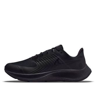 Nike Air Zoom Pegasus 38 Shield Black Anthracite DC4073-002