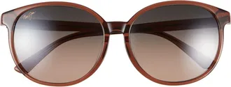 Maui Jim Round Sunglasses in Brown Brown Bronze at Nordstrom Rack
