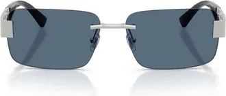 Versace Rectangle Rimless Sunglasses - Silver