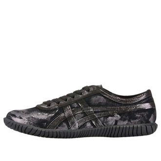 Onitsuka Tiger Tsunahiki Black 1183A079-001