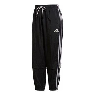 adidas (WMNS) adidas Comfortable Woven Track Suit Pants Black FS2439
