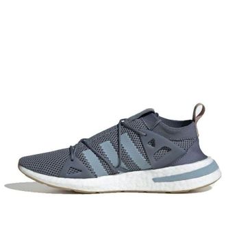 adidas (WMNS) adidas Arkyn Raw Steel CG6225