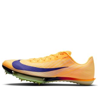 Nike Air Zoom Maxfly 2 Shimmering Lime Green FD8395-800