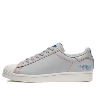 adidas Superstar Pure Embroidered Katakana - Grey Chalk FV2834