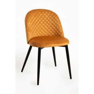 Regalos Miguel Sillas Comedor - Silla Posa Terciopelo - Mostaza