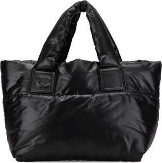 Chanel Borsa tote Coco Cocoon piccola in nylon trapuntato 2009-2010 - Rosso