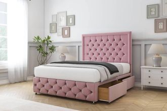 Sloomy Vienna Plush Divan Set 2 Drawers-26 Headboard-Footboard in Pink | Size: Single