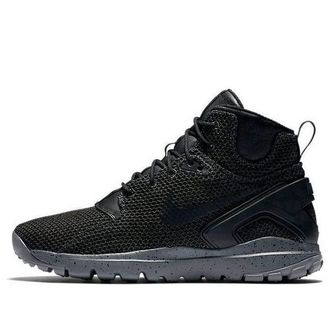 Nike Koth Ultra Mid KJCRD Anthracite 819681-001