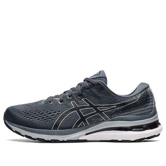 Asics Gel-Kayano 28 2E Wide Carrier Grey 1011B188-021