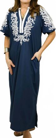 Entro Oakley Maxi Dress In Navy