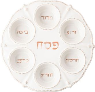 Juliska Berry & Thread Ceramic Seder Plate in Whitewash at Nordstrom
