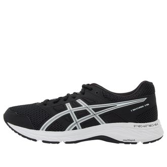 Asics x 10 Corso Como Seoul Gel-Contend 5 Black White 1021A319-001