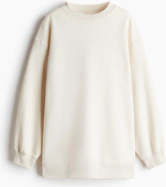 H&M Oversized Sweatshirt in Light Beige at Nordstrom, Size X-Large