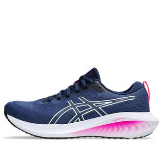 Asics (WMNS) ASICS GEL-EXCITE 10 Blue Expanse Soothing Sea 1012B418-405
