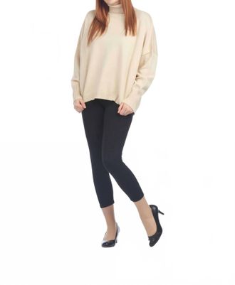 Papillon Turtle Neck Sweater With Ribbed Detail In Beige