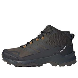 adidas Terrex Skychaser AX5 Mid GORE-TEX Shadow Olive Carbon JR3980