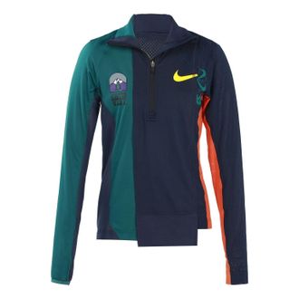 Nike (WMNS) Nike x sacai Half Zip Running Jacket Obsidian Deep Royal Blue CD6308-451