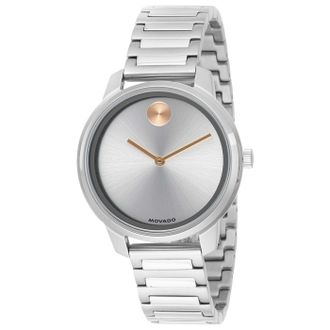 Movado Bold Womens Watch