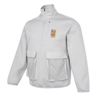 Puma Sports Jacket Grey Yellow 531449-09