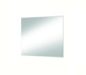 Schubiger M&ouml;bel Spiegel Salvador