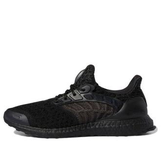 adidas UltraBoost Climacool 2 DNA Flow Pack - Black Carbon GY1975